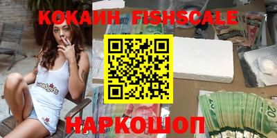 ешки Нягань