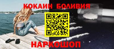 ешки Нягань