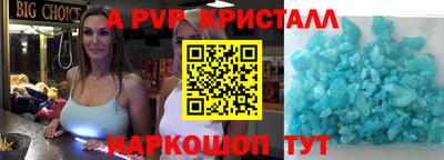 ешки Нягань