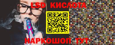 ешки Нягань