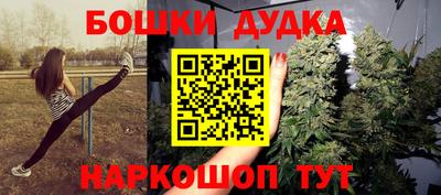 ешки Нягань