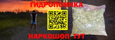 ешки Нягань
