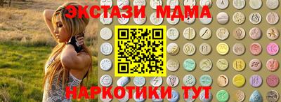 ешки Нягань