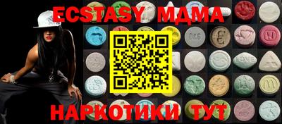 ешки Нягань