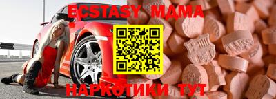 ешки Нягань