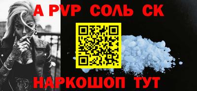 ешки Нягань