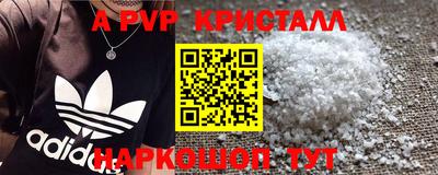 ешки Нягань