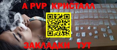 ешки Нягань