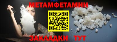 ешки Нягань