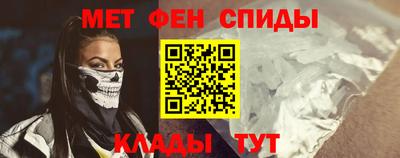 ешки Нягань