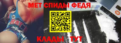 гашик Обнинск