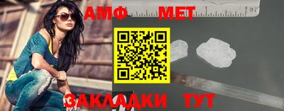 ешки Нягань
