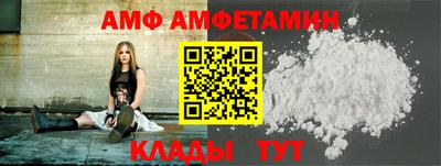 мдма Обь