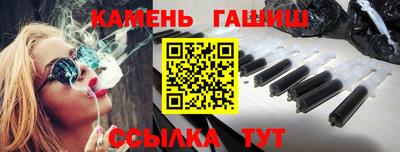 мдма Обь