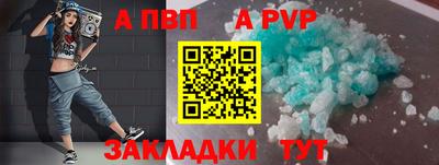 ешки Нягань