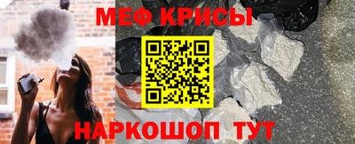 ешки Нягань