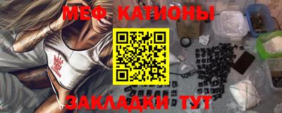 ешки Нягань